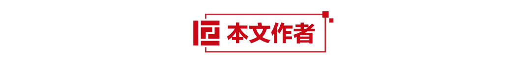 企业微信截图_aa0569fe-c154-490c-a215-a8bf2ee5dcb2.png